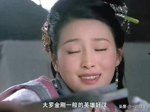 少女潘金莲在线观看  第2张