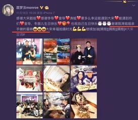 爆料拍戏细节视频大全集,揭秘影视拍摄幕后细节,视频大全集深度解析 第1张 爆料拍戏细节视频大全集,揭秘影视拍摄幕后细节,视频大全集深度解析 第1张